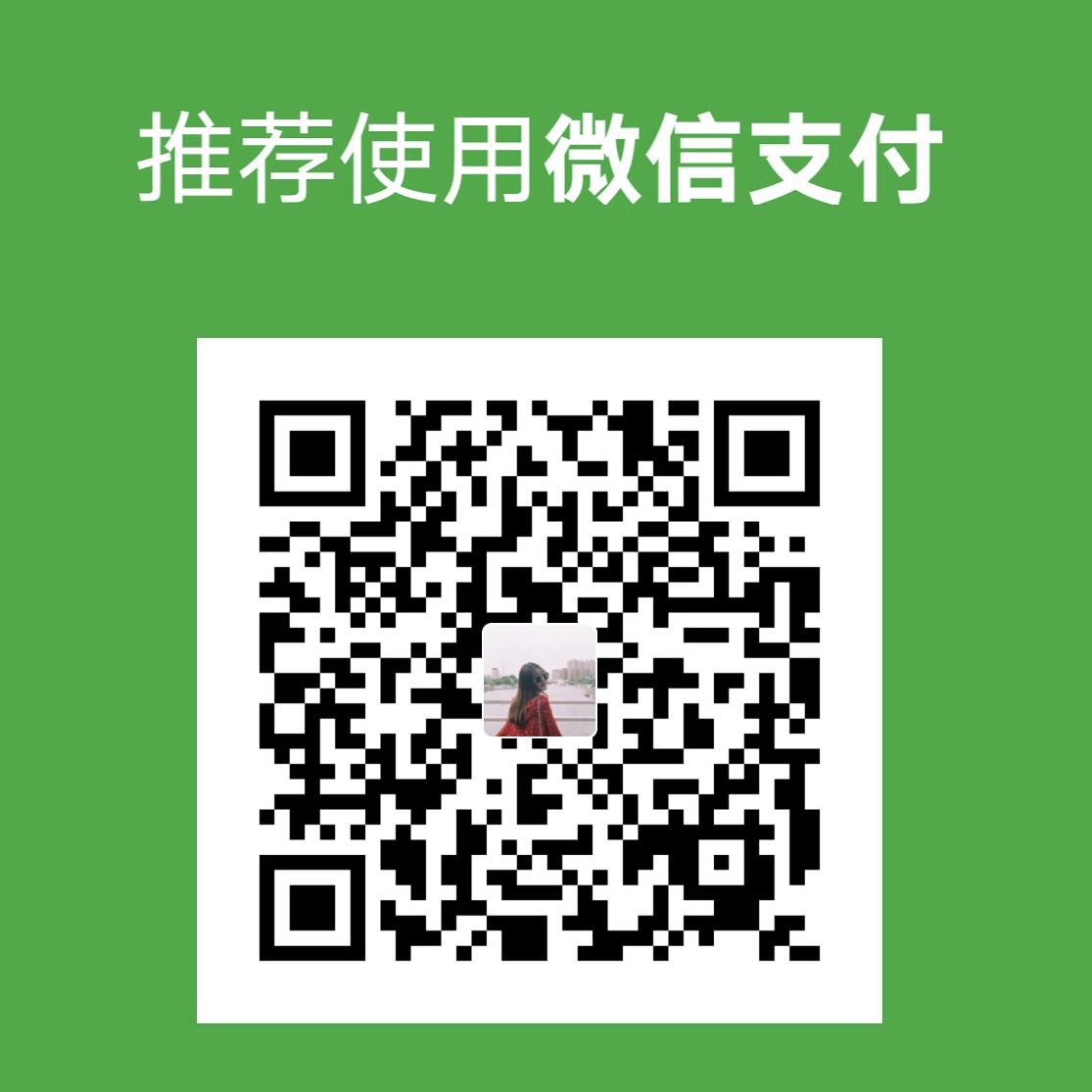 wuhuimin WeChat Pay
